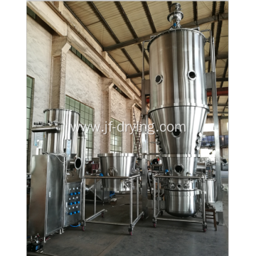 Mixing Drying Coating Multifunctional fluid bed granulator